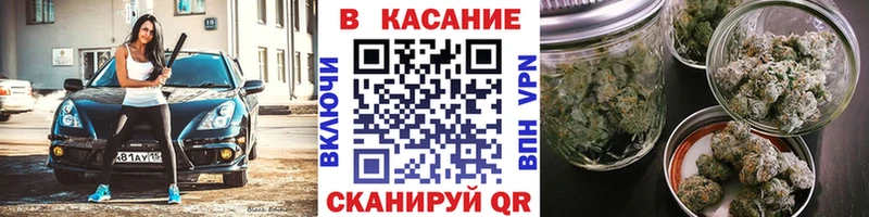Купить закладку СОЛЬ  COCAIN  Галлюциногенные грибы  Каннабис  Меф мяу мяу  Бакал