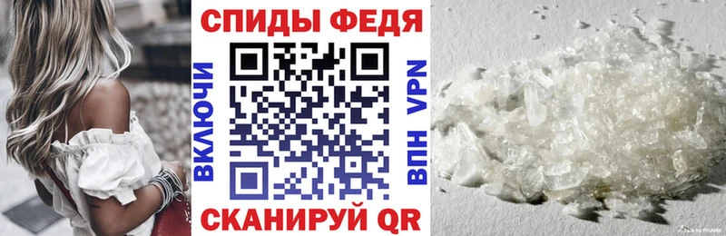 Купить  Бакал  Амфетамин 97% 
