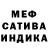 Кетамин VHQ Mark Wisdom