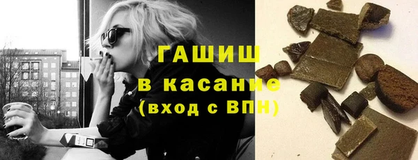 хмурый Киренск