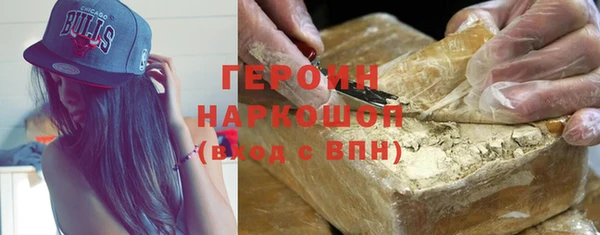 метадон Киреевск