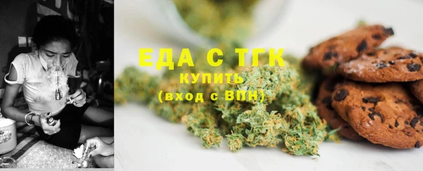spice Кодинск