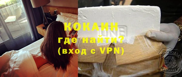 метадон Киреевск