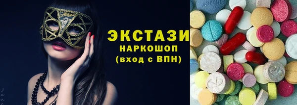 хмурый Киренск