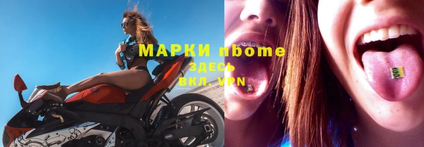 метадон Киреевск