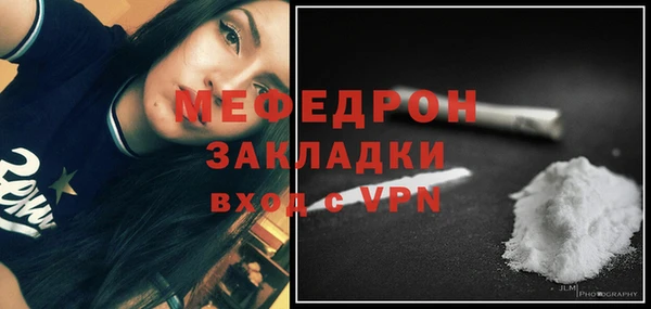 хмурый Киренск