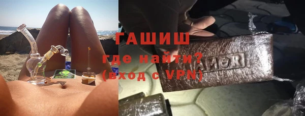 метадон Киреевск