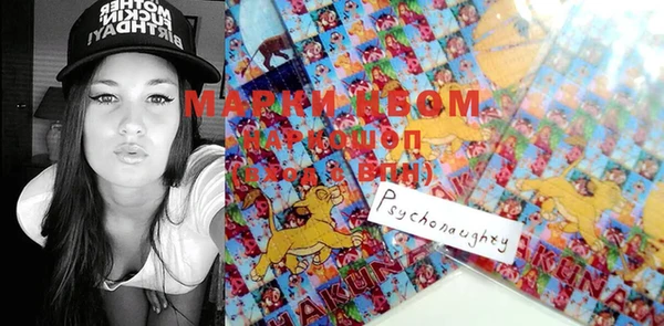 метадон Киреевск