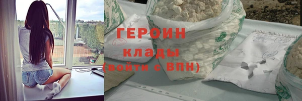 хмурый Киренск
