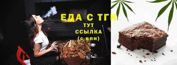 марки nbome Кинешма