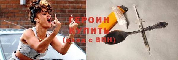 spice Кодинск