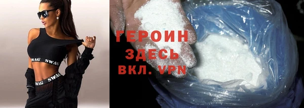метадон Киреевск