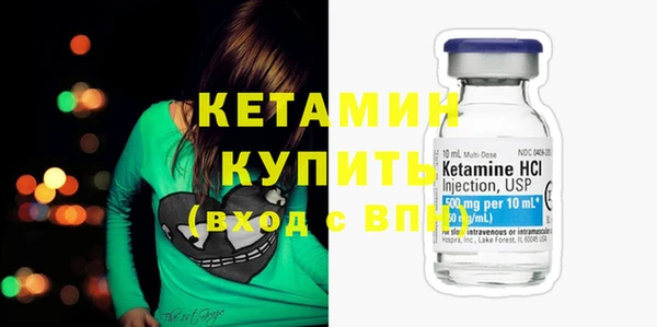 метадон Киреевск