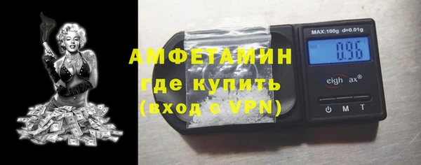 марки nbome Кинешма