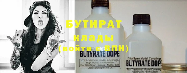 хмурый Киренск