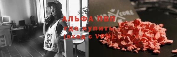 марки nbome Кинешма