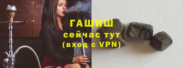 метадон Киреевск