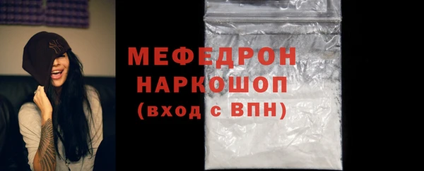 метадон Киреевск