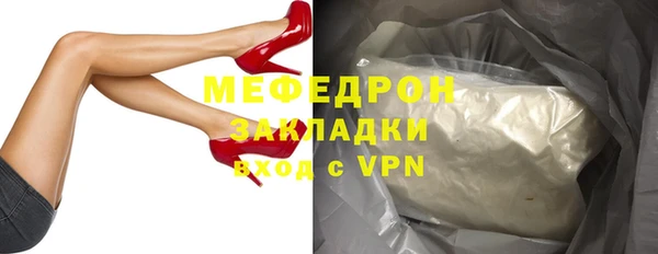 хмурый Киренск