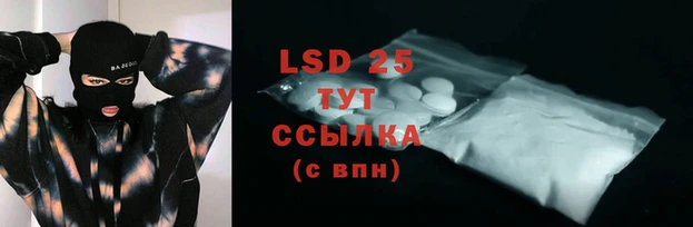хмурый Киренск