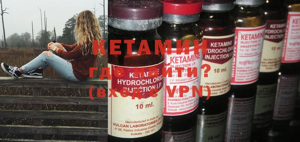 марки nbome Кинешма