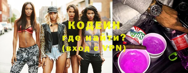 хмурый Киренск