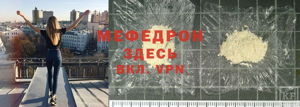 гашиш Козельск