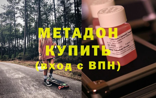 хмурый Киренск