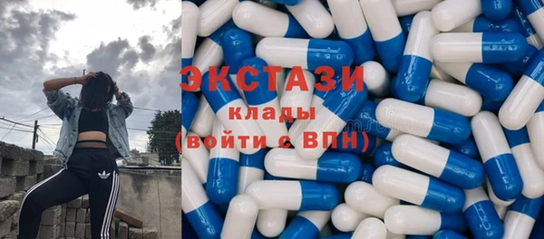 гашиш Козельск