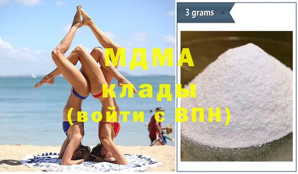 метадон Киреевск
