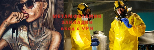 хмурый Киренск