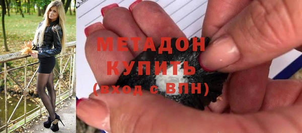 гашиш Козельск