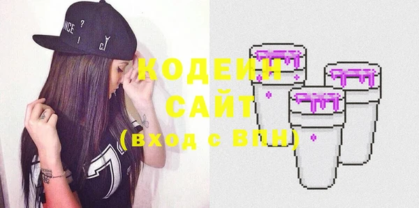 метадон Киреевск