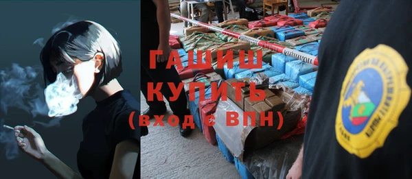 spice Кодинск