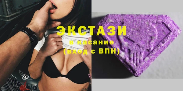 марки nbome Кинешма